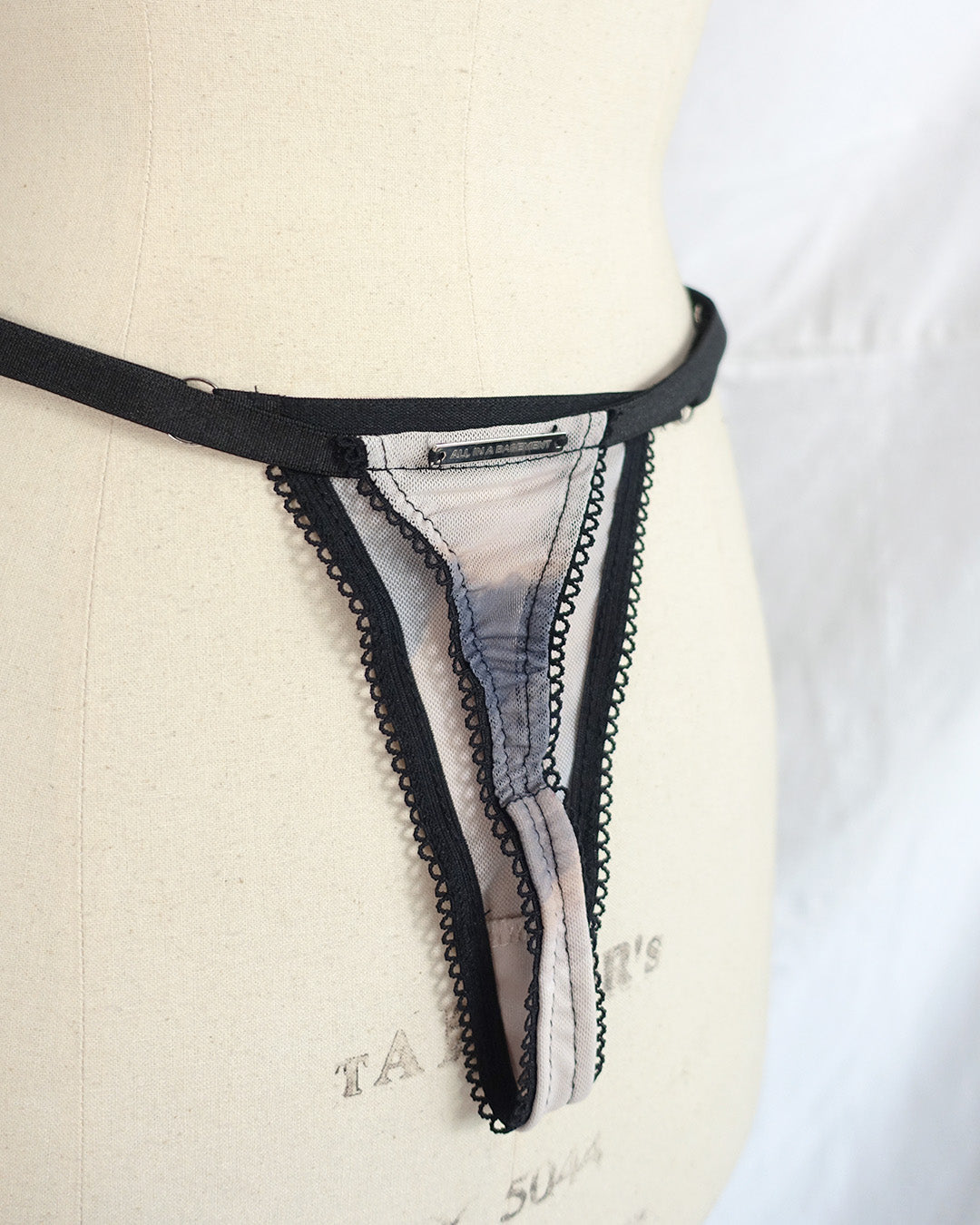 ‘MILA‘ lingerie set beige